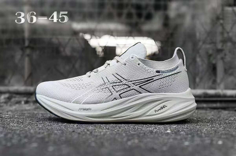 Gel-Nimbus26 KACKI 43.5